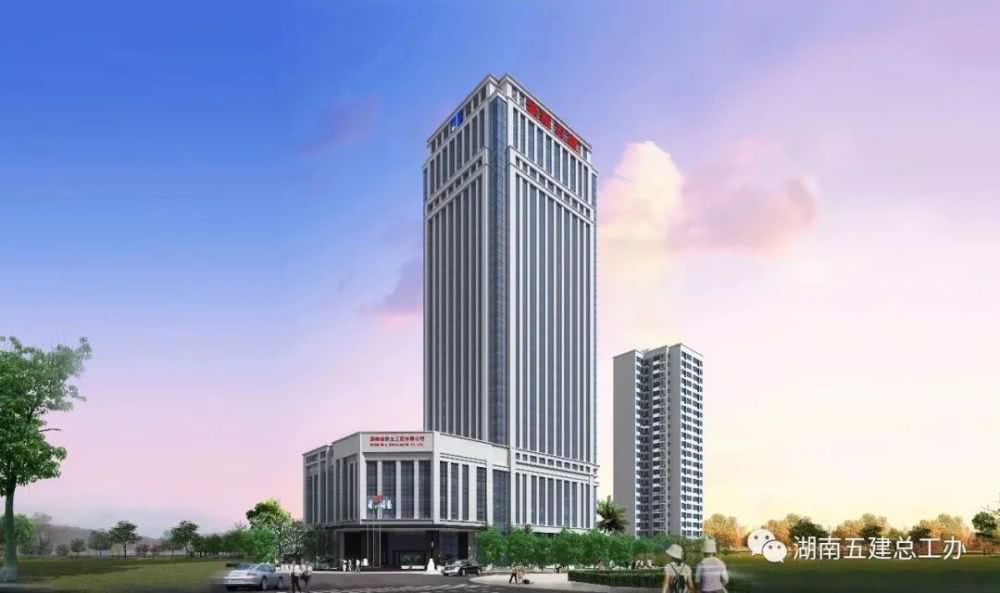 施工安全协议责任书