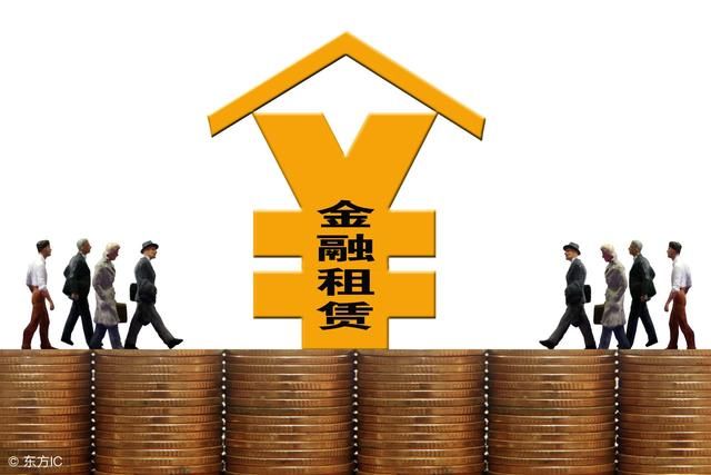 金融租赁公司回归租赁本源路径分析