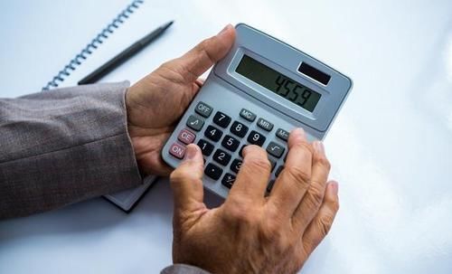 赡养费计算标准