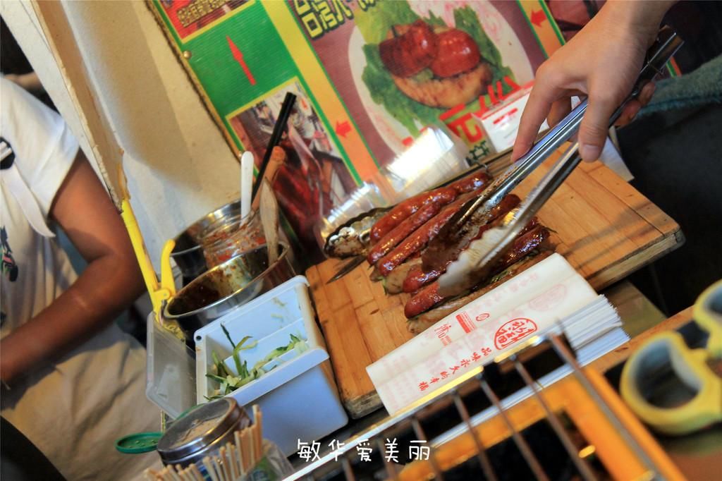 厦门市十五届人大五次会议