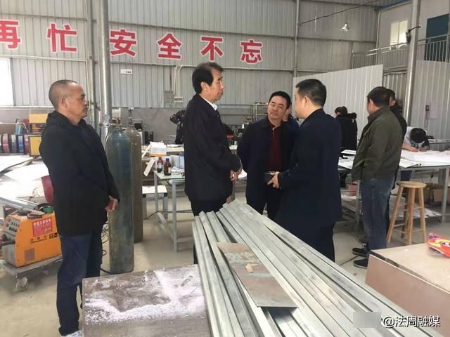 湖南司法行政网