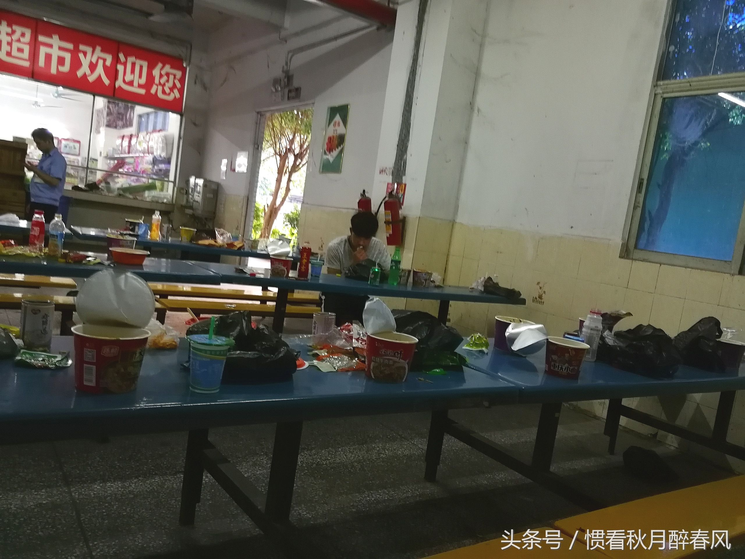 东莞这家工厂员工宁愿天天吃泡面，都不想去食堂吃饭，这是为啥?