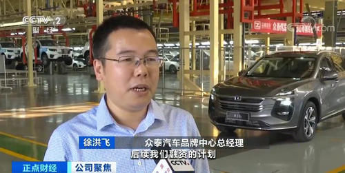 货款收不回来怎么办