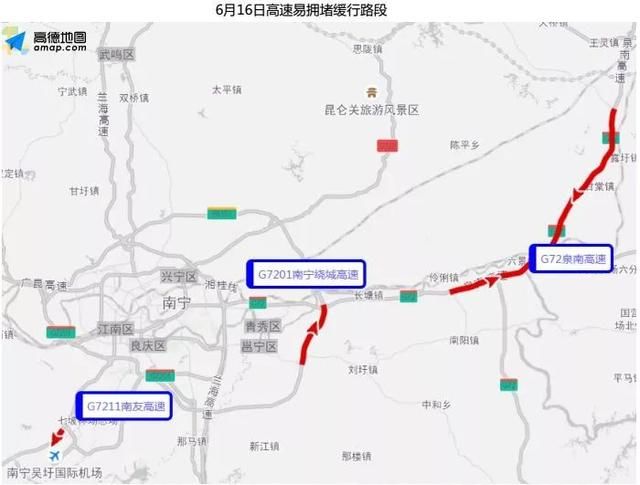 广西来宾市人口_广西来宾地震最新消息 暂无人员伤亡报告 正在核实(2)