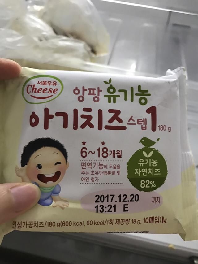 1岁宝宝营养辅食:西兰花奶酪虾丸