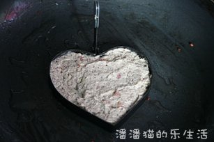 黑豆浆和黑豆培根饼