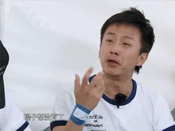 邓超、鹿晗、陈赫等退出跑男的真实原因曝光,