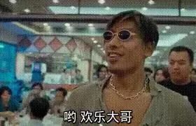 重磅游资复盘：市场总龙头继续妖