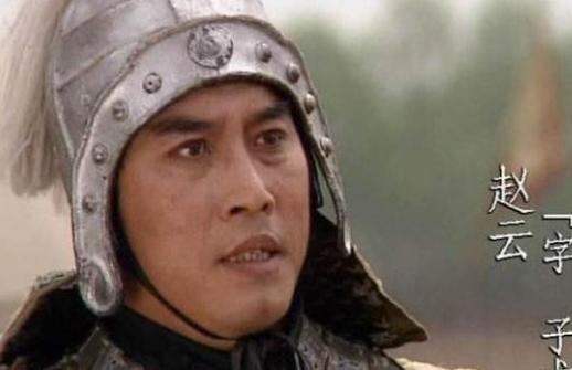 此人是三国中最厉害,如果不是他,赵云在凤鸣山