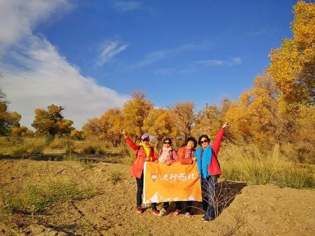 这次西北旅行，刚好赶上蒙古族达慕大会“相当于汉族的大年三十”