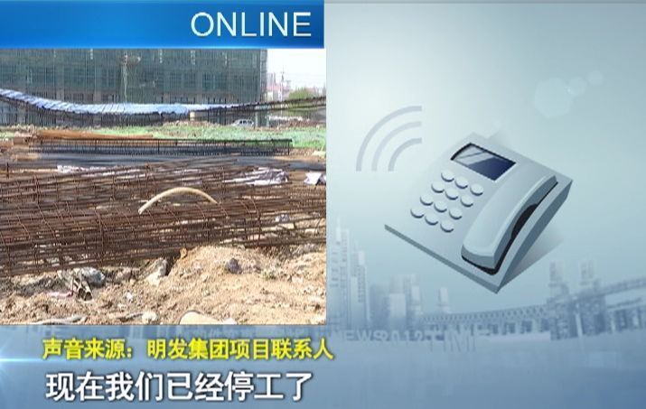 江北这家开发商\＂抢跑\＂有点狠，证还没下来先盖两栋楼……