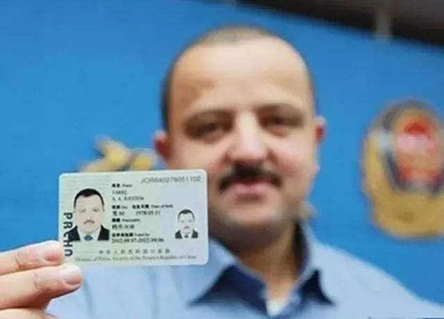 安庆市首次为外籍新娘发放绿卡,可享受本地居