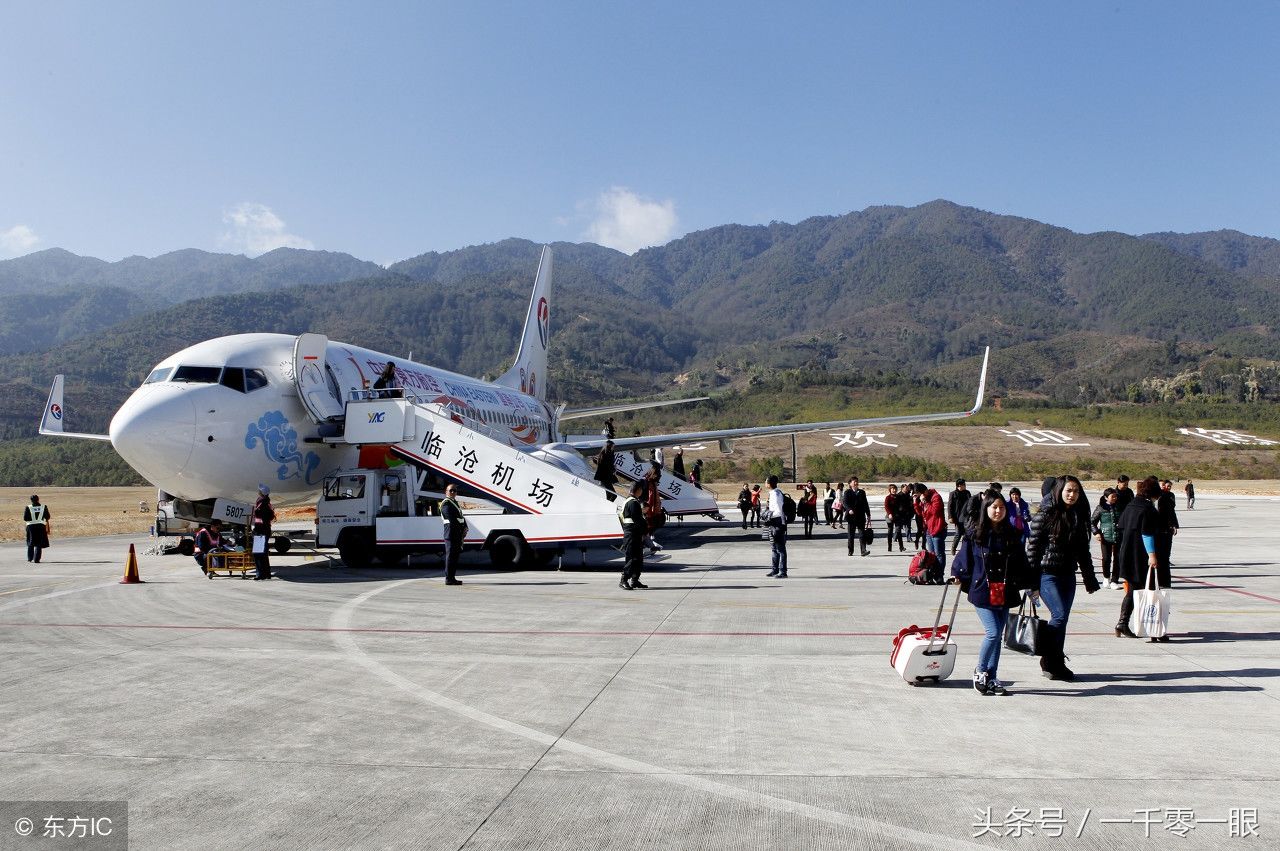 人口260万的地级市,高速公路只有20公里,却骄