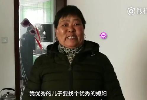 30岁小伙着急相亲，家里有4套房，母亲说儿子就是优质男！