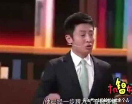 11岁小孩说出百度的大问题!李彦宏:你去我人