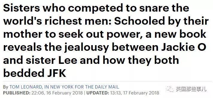 这俩姐妹一个是第一夫人，一个是王妃，却这样纠葛，嫉妒与疏离了