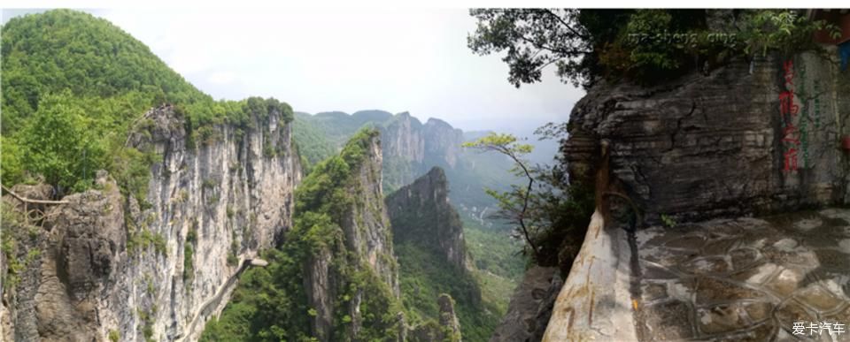 建始野三峡自驾游