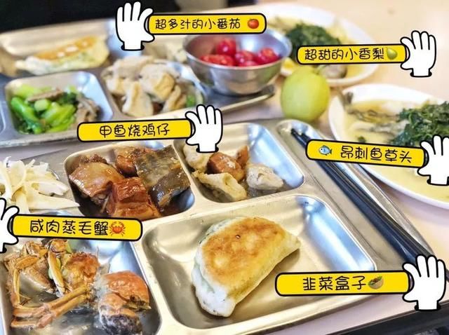 食堂人一周猪蹄曝光,别人家的员工菜谱从来没回家食谱酒店吃饭图片