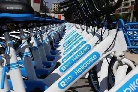 这家共享单车不用押金了!无需信用积分,三种方