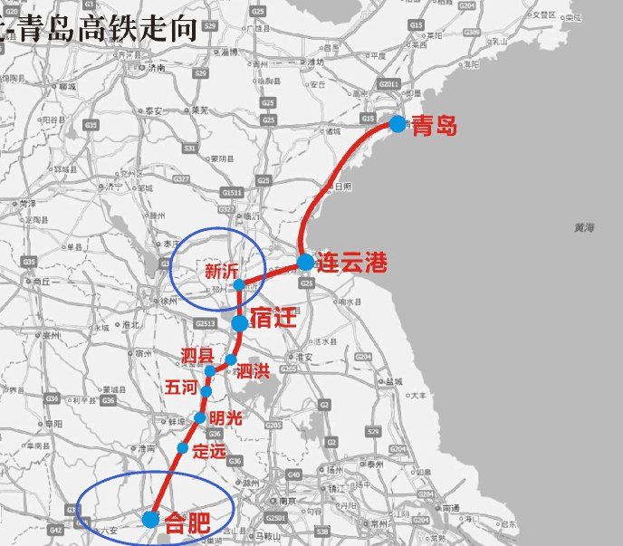 合肥到新沂的高铁即将开建,这无疑是对沿线城市人民,以及游客的超大福利。一带一路在中国的这片土地上,仍旧在持续上演。现在全世界都掀起了高铁的热潮,高铁的修建不仅为人们提供了很便利的出行条件,而且也为人们的出行方式提供了多种选择。 该线路简称合新高铁,连接安徽和江苏两大省,是合肥到连云港到青岛高速铁路的一部分。合新高铁工程全长约330公里,其中安徽境内约221公里,江苏境内约109公里。设计速度按每小时350公里标准设计,预计今年开工建设。 该高铁线路开始于安徽合肥,途经定远、明光、五河、泗县、泗洪