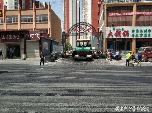 河北定州多条道路同步大修,新地道桥露出真面目,定安路即将大修