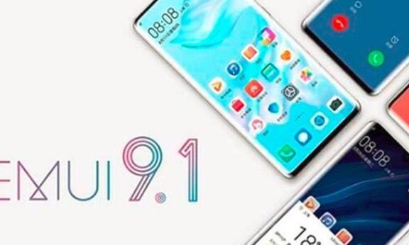 华为EMUI 9.1系统增添两款新机型, 稳定版本将