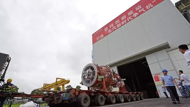 国内首台自主研发F级重型燃机进入安装试验阶段 申博官网注册