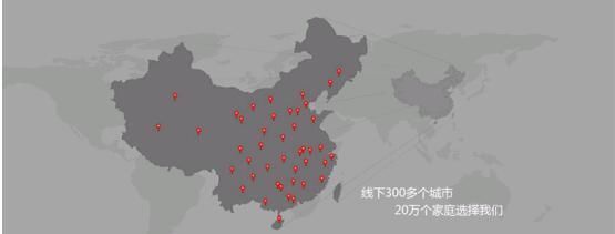 热烈祝贺:百能橱柜进驻湖南吉首永顺 第2张 热烈祝贺:百能橱柜进驻湖南吉首永顺-家居窝