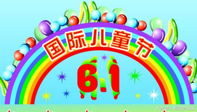 t01f131c247f6dc7969.jpg