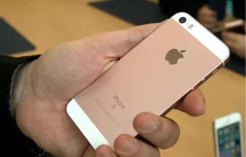 苹果不再生产iphone