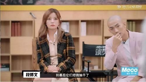 喜剧演员不演喜剧