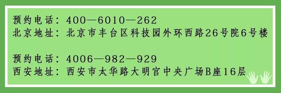 宝宝辅食添加全面指导， 米粉怎么调、怎么吃全在这里!