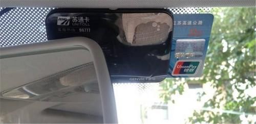 网上申请储蓄卡