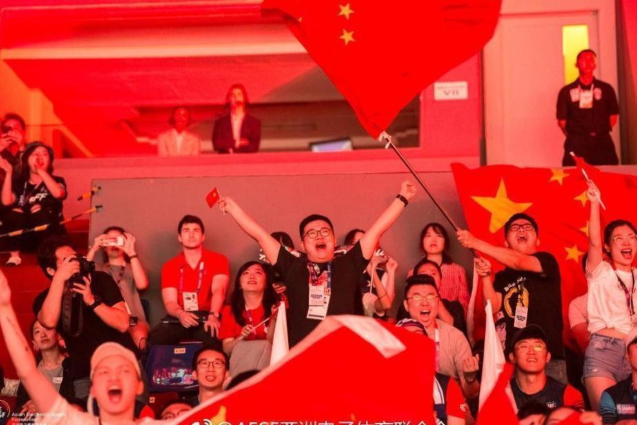 亚运会电竞表演赛奖牌榜公布, 中国代表团队奖