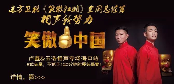 海南人注意了!秀英港28日起谢客,以后过海走新