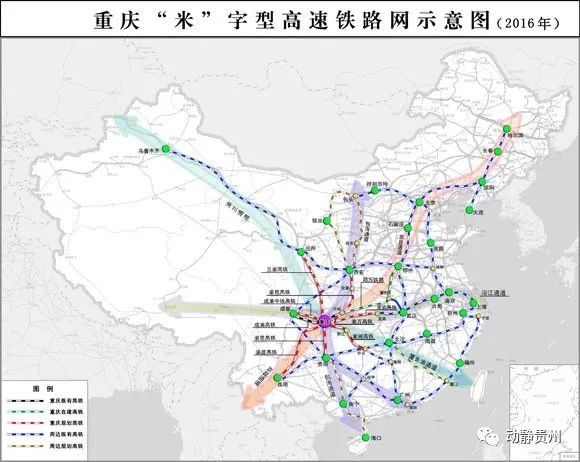 重庆到贵阳要建高铁，全长345公里，设计时速350公里