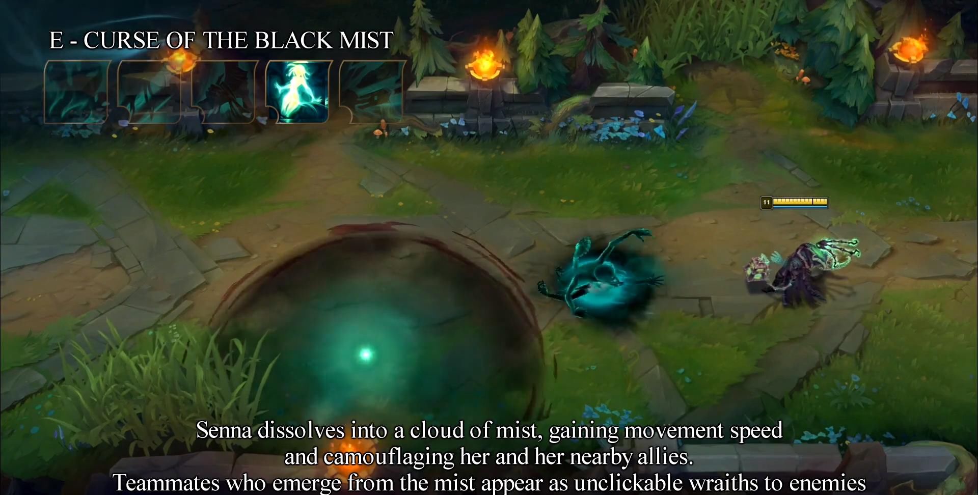 英雄联盟英雄技能加强