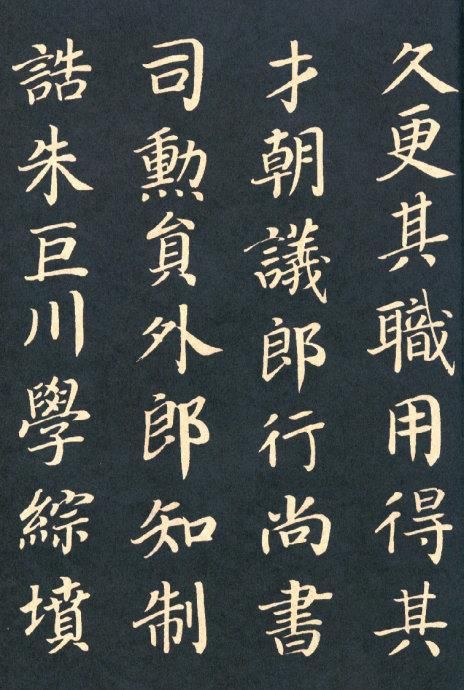 t01f1bbede91c6e7786.jpg