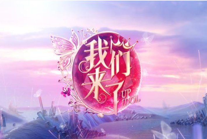 红米6 Pro开售,诺基亚X6遇强敌,谁是当之无愧