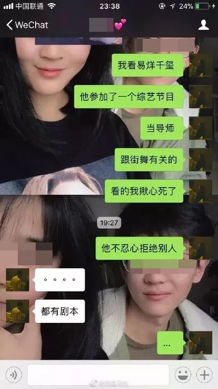 男女思维差异太大，1分钟要原谅男友800遍!