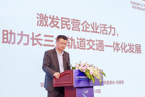 长三角企业一体化发展