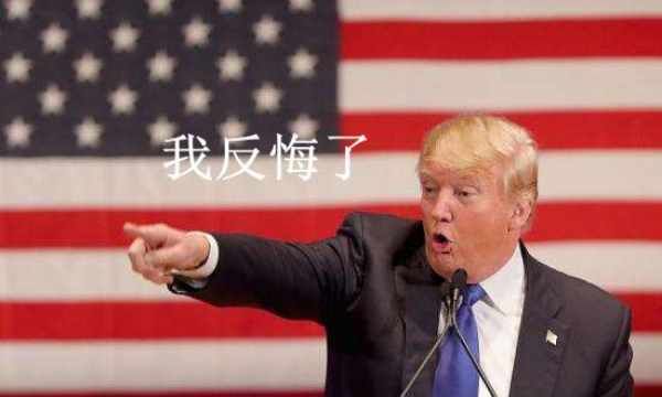 被美国耍一道 金正恩顺势反击两招 特朗普懵了