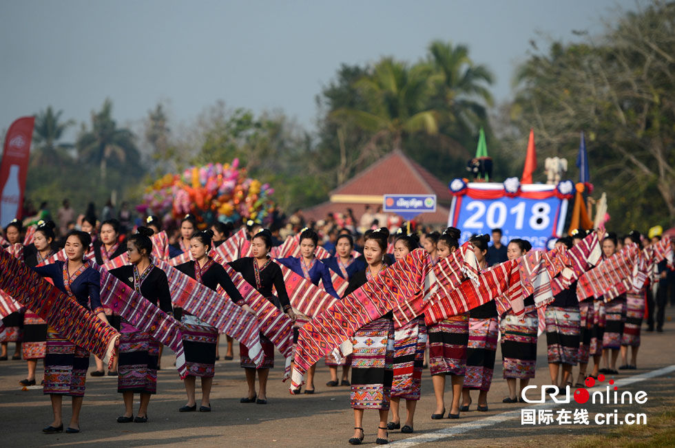 2018老挝旅游年暨\＂大象节\＂正式启动