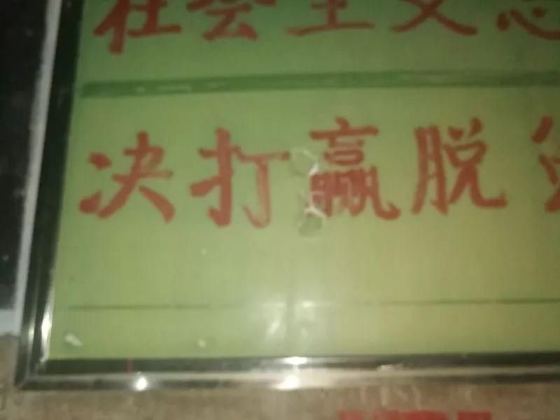 社会我的哥,人狠话不多!鹤庆一男子带着斧头去