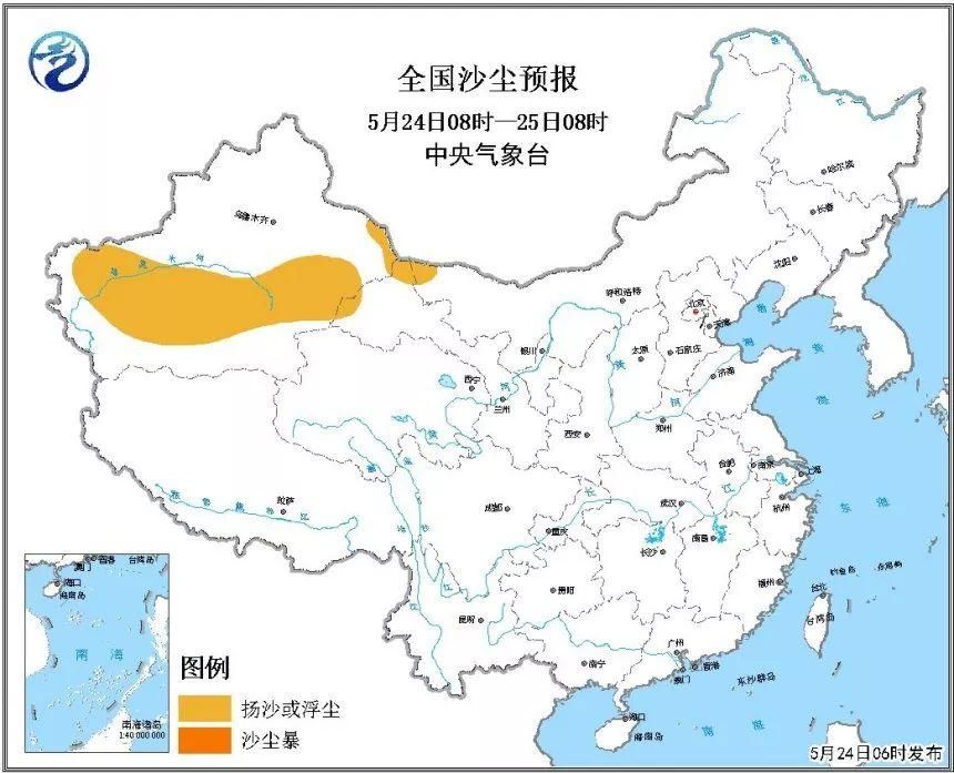 天气|新一轮大雨霸屏，看看你家在内吗?你们要的冷空气也来了...