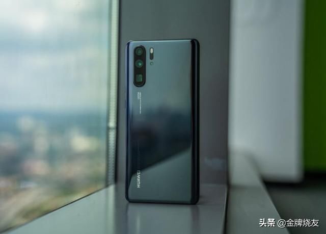 真良心:华为P30Pro国行版售价确定
