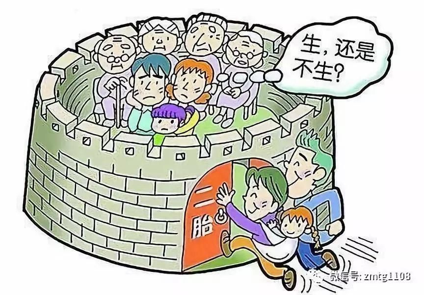 刚刚，一则重大消息传来，三四线城市的楼市要集体狂欢了!