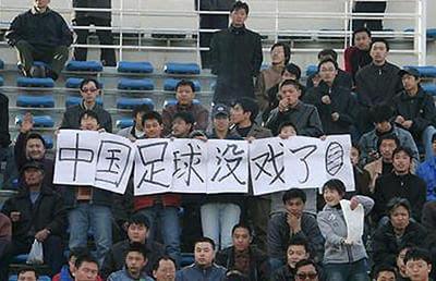 培养足球冠军的学校落户唐山,中国足球的未来