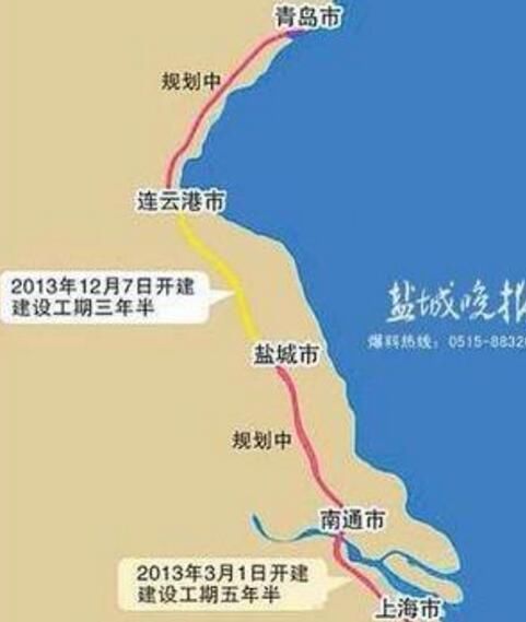 山东坚持出省高铁都绕行济南，这样会影响其他城市的发展吗?