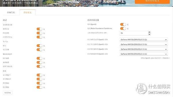 文娱霍比特--华为MateBook 13笔记本电脑